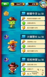 泡泡巴士游戏,寓教于乐的儿童益智游戏之旅(图3) 泡泡巴士游戏,寓教于乐的儿童益智游戏之旅(图3)