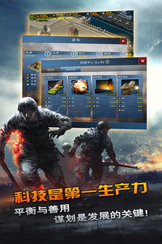 游戏风云小米,体验军团荣耀(图1) 游戏风云小米,体验军团荣耀(图1)