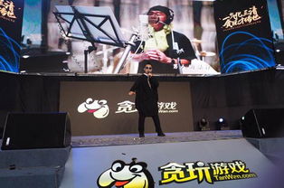 贪玩游戏屠龙单机,成就单机霸业之旅(图3) 贪玩游戏屠龙单机,成就单机霸业之旅(图3)