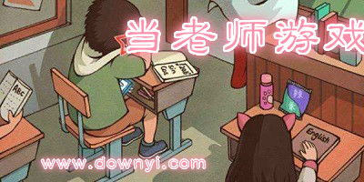手谈游戏,探索互动娱乐的无限可能(图1) 手谈游戏,探索互动娱乐的无限可能(图1)