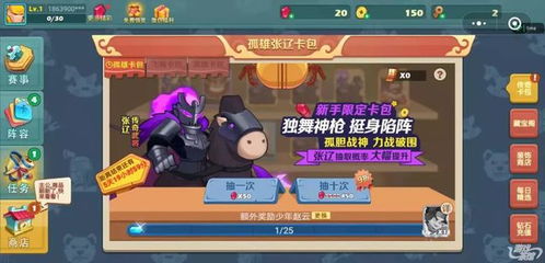 2017最火的小游戏,微信“跳一跳”游戏风靡全国(图2) 2017最火的小游戏,微信“跳一跳”游戏风靡全国(图2)