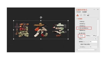 有趣的拆字游戏,汉字奥秘大揭秘(图2) 有趣的拆字游戏,汉字奥秘大揭秘(图2)