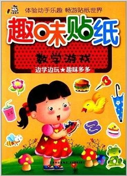 游戏趣味名字,探索创意游戏名称背后的魅力世界(图2) 游戏趣味名字,探索创意游戏名称背后的魅力世界(图2)