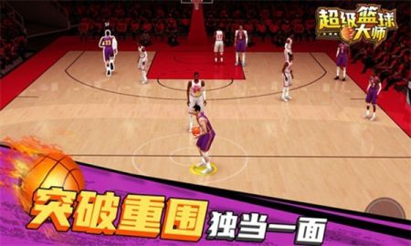男篮游戏,自研CBA游戏展现篮球运动的魅力与激情(图3) 男篮游戏,自研CBA游戏展现篮球运动的魅力与激情(图3)