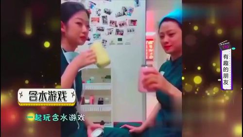 含水的游戏,探索水世界中的幼儿社会教育(图1) 含水的游戏,探索水世界中的幼儿社会教育(图1)