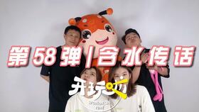 含水的游戏,探索水世界中的幼儿社会教育(图2) 含水的游戏,探索水世界中的幼儿社会教育(图2)