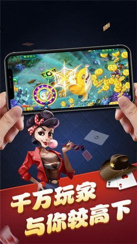 8乐游戏官网下载,畅享无尽欢乐的奇幻之旅(图3) 8乐游戏官网下载,畅享无尽欢乐的奇幻之旅(图3)