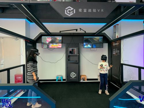 虚拟游戏厅,AR与VR游戏馆的崛起与济南电竞馆风采(图2) 虚拟游戏厅,AR与VR游戏馆的崛起与济南电竞馆风采(图2)