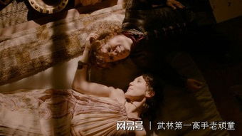权力的游戏雪伊结局,爱情与权力的悲歌(图1) 权力的游戏雪伊结局,爱情与权力的悲歌(图1)
