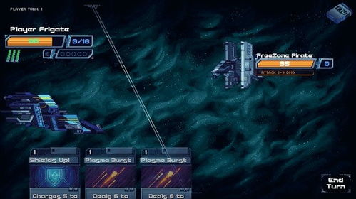 warp游戏,探索未知宇宙的奇幻冒险(图1) warp游戏,探索未知宇宙的奇幻冒险(图1)