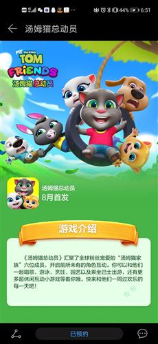 八月玩游戏,盘点热门新游与经典回顾(图2) 八月玩游戏,盘点热门新游与经典回顾(图2)