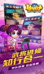 馋嘴乖乖兔最新版游戏安卓版下载地址 (图3) 馋嘴乖乖兔最新版游戏安卓版下载地址 (图3)