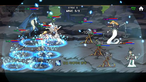 绝对才能生存RPG(AbsoluteTalentSurvivalRPG) (图2) 绝对才能生存RPG(AbsoluteTalentSurvivalRPG) (图2)