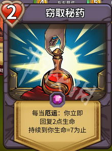 欺诈者的游戏,心理战术与策略揭秘(图3) 欺诈者的游戏,心理战术与策略揭秘(图3)