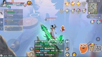 瑶光游戏攻略,神话探险之旅全解析(图1) 瑶光游戏攻略,神话探险之旅全解析(图1)