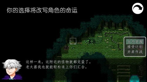 游戏冠名,游戏冠名背后的商业策略与品牌影响力解析(图3) 游戏冠名,游戏冠名背后的商业策略与品牌影响力解析(图3)
