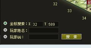 589游戏,权力卡牌的生存挑战与自由抉择(图1) 589游戏,权力卡牌的生存挑战与自由抉择(图1)