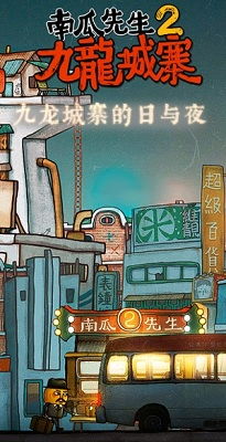寨车游戏,探寻古老村落中的速度与激情(图3) 寨车游戏,探寻古老村落中的速度与激情(图3)