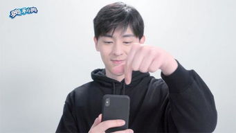 奥利奥小游戏,科技与美食的跨界融合(图3) 奥利奥小游戏,科技与美食的跨界融合(图3)