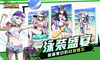 爱奇异游戏,探索艾沃尼亚的冒险之旅(图3) 爱奇异游戏,探索艾沃尼亚的冒险之旅(图3)