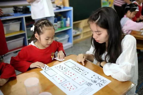 中学数学游戏,激发中学数学学习兴趣的创意实践(图3) 中学数学游戏,激发中学数学学习兴趣的创意实践(图3)