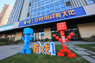 昆山游戏公司,昆山游戏公司发展概览(图3) 昆山游戏公司,昆山游戏公司发展概览(图3)