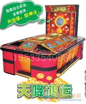 昆明买游戏机,一站式购物攻略(图2) 昆明买游戏机,一站式购物攻略(图2)