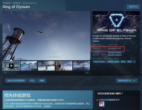 腾讯自研游戏,创新与突破的征程(图2) 腾讯自研游戏,创新与突破的征程(图2)