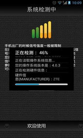 灰色收入游戏攻略,如何安全合法地增加游戏收益(图2) 灰色收入游戏攻略,如何安全合法地增加游戏收益(图2)