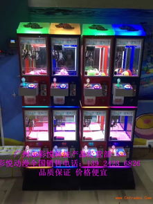 游戏机经销商,市场洞察与经营策略解析(图3) 游戏机经销商,市场洞察与经营策略解析(图3)