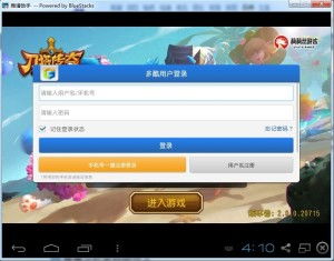 电脑游戏网页,电脑游戏网页深度解析(图1) 电脑游戏网页,电脑游戏网页深度解析(图1)