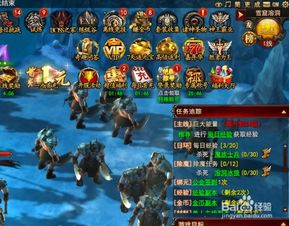 网页游戏查询,轻松掌握游戏信息与资源(图1) 网页游戏查询,轻松掌握游戏信息与资源(图1)