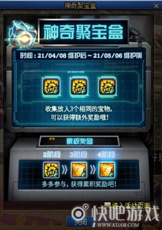 奇聚游戏,探索虚拟世界的无限魅力(图1) 奇聚游戏,探索虚拟世界的无限魅力(图1)