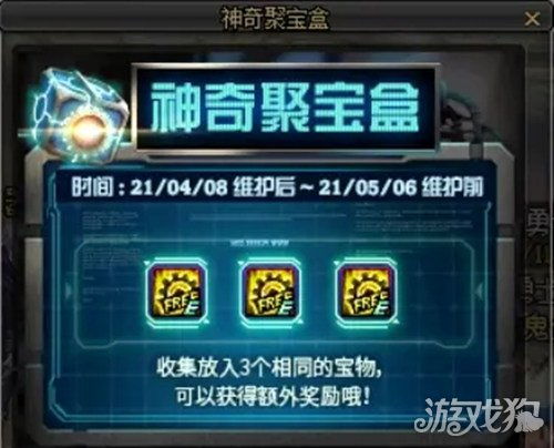 奇聚游戏,探索虚拟世界的无限魅力(图2) 奇聚游戏,探索虚拟世界的无限魅力(图2)