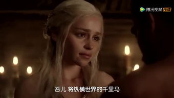 权力的游戏第一季在线播放,维斯特洛大陆的权力斗争与家族纠葛(图3) 权力的游戏第一季在线播放,维斯特洛大陆的权力斗争与家族纠葛(图3)