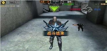 生化枪战游戏,探索枪战游戏中的生存与毁灭(图3) 生化枪战游戏,探索枪战游戏中的生存与毁灭(图3)
