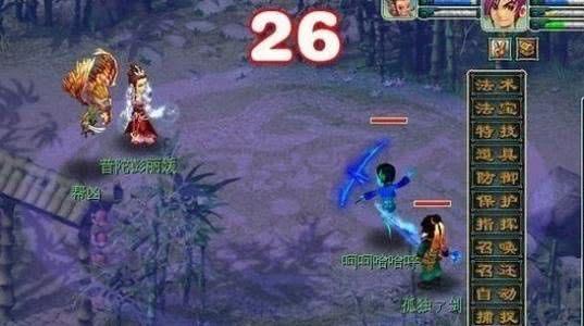 游戏号贩子,盈利模式、争议与生存现状(图3) 游戏号贩子,盈利模式、争议与生存现状(图3)