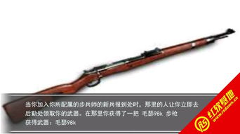 橙光游戏硝烟,烽火青春(图1) 橙光游戏硝烟,烽火青春(图1)