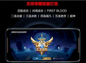 京东游戏特权,解锁专属游戏福利(图2) 京东游戏特权,解锁专属游戏福利(图2)