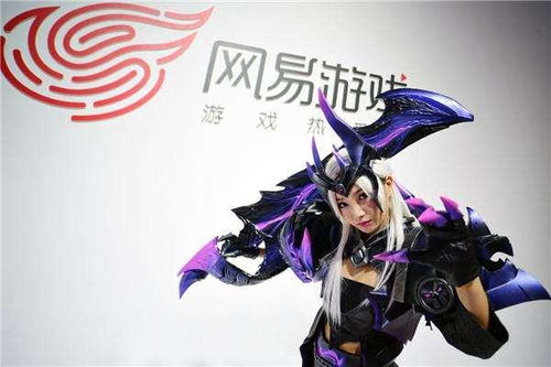网易游戏公会,构建虚拟世界中的社交生态圈(图2) 网易游戏公会,构建虚拟世界中的社交生态圈(图2)
