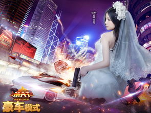 游戏代言歌,主题曲传唱经典(图3) 游戏代言歌,主题曲传唱经典(图3)
