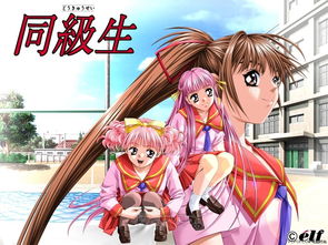 热门h游戏,探索热门H游戏的奇幻世界(图1) 热门h游戏,探索热门H游戏的奇幻世界(图1)