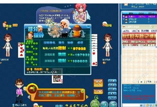 适合五个人玩的小游戏,创意室内小游戏精选(图1) 适合五个人玩的小游戏,创意室内小游戏精选(图1)