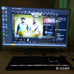 网吧游戏共享,技术革新下的高效管理与便捷体验”(图1) 网吧游戏共享,技术革新下的高效管理与便捷体验”(图1)