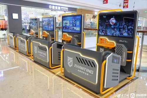 网吧游戏共享,技术革新下的高效管理与便捷体验”(图2) 网吧游戏共享,技术革新下的高效管理与便捷体验”(图2)