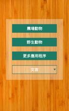 幼儿棋谱游戏,培养规则意识与创造力(图1) 幼儿棋谱游戏,培养规则意识与创造力(图1)