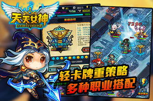 神拓游戏,独立游戏中的史诗巨作(图1) 神拓游戏,独立游戏中的史诗巨作(图1)