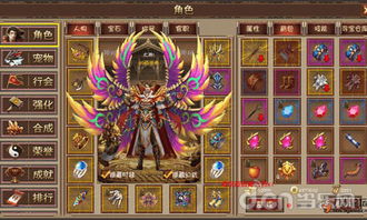 神拓游戏,独立游戏中的史诗巨作(图3) 神拓游戏,独立游戏中的史诗巨作(图3)
