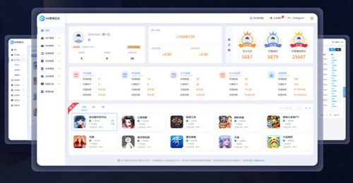 游戏oa,打造沉浸式游戏体验(图1) 游戏oa,打造沉浸式游戏体验(图1)