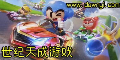 4d手机游戏,探索4D手机游戏的魅力世界(图1) 4d手机游戏,探索4D手机游戏的魅力世界(图1)